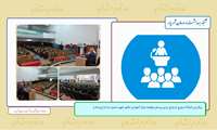 برگزاری کارگاه ترویج ازدواج برای پرسنل وظیفه مرکز آموزش تکاور شهید شبان نزاجا (پرندک)